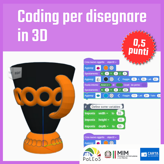 Certificazione Coding per disegnare in 3D